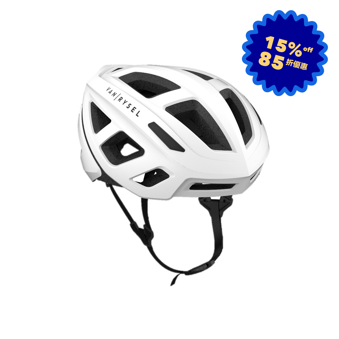 Van rysel roadr online 500 helmet