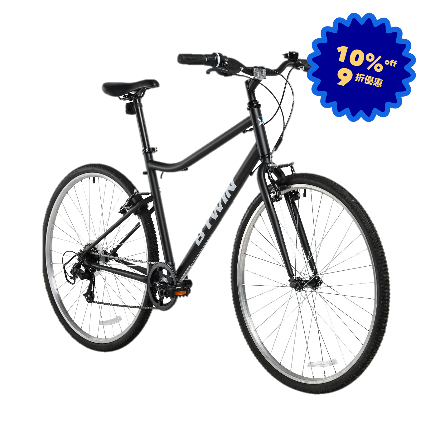 Riverside 100 bike hotsell