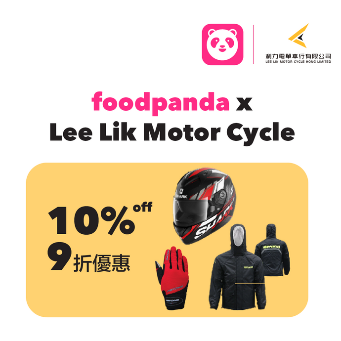Lee Lik Motorcycles Partnership