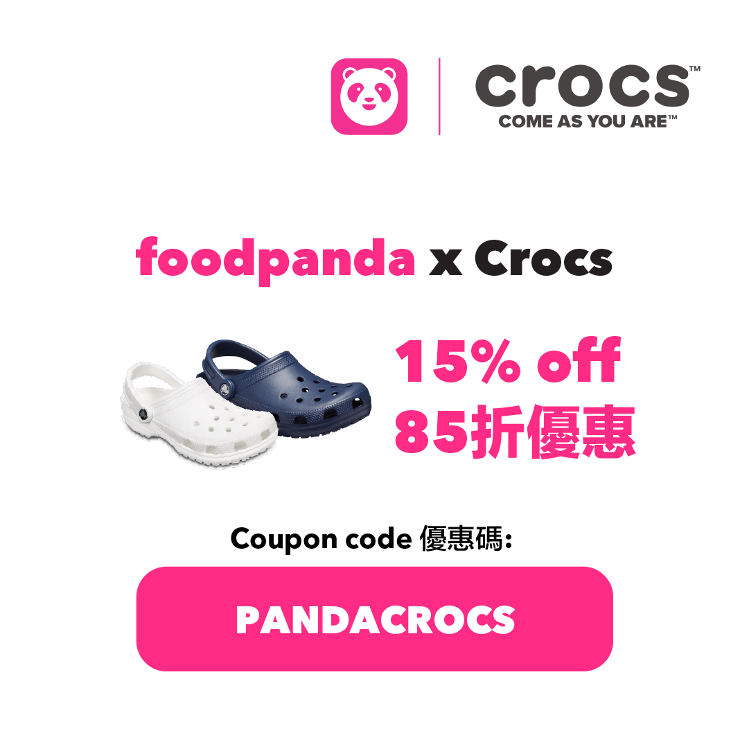 Crocs first time user coupon sales