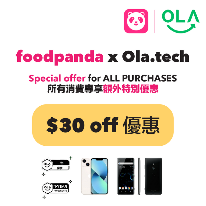 Ola.Tech Partnership Promo Ola.Tech