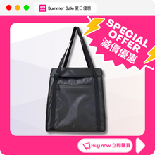Load image into Gallery viewer, Black Thermal Tote Bag
