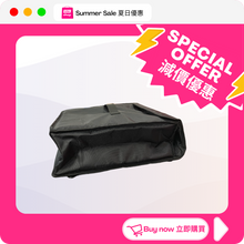 Load image into Gallery viewer, Black Pizza Bag
