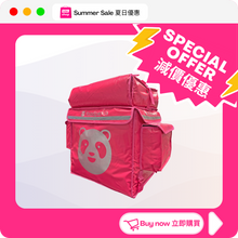 Load image into Gallery viewer, Scooter box
