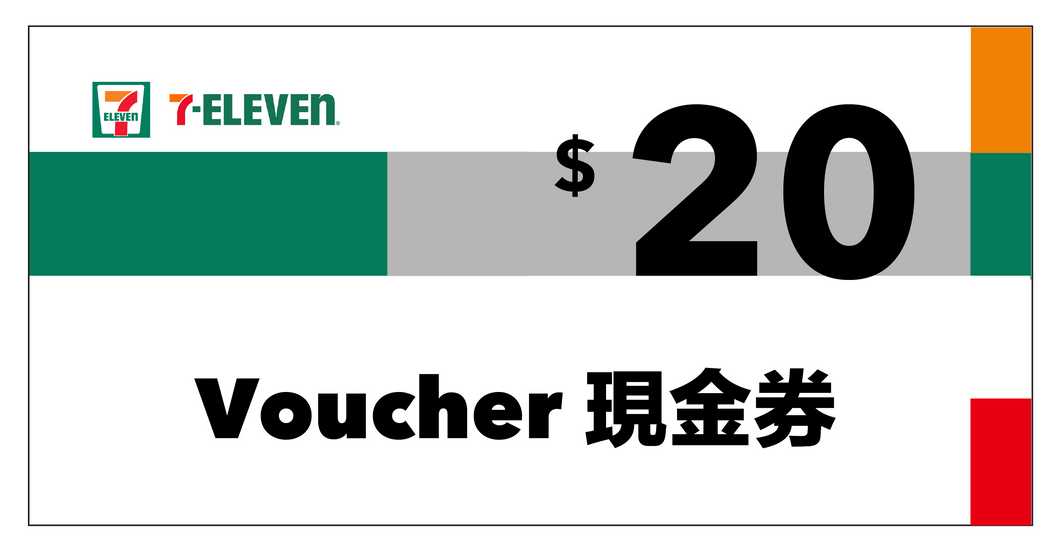 $20 7-Eleven Cash Voucher