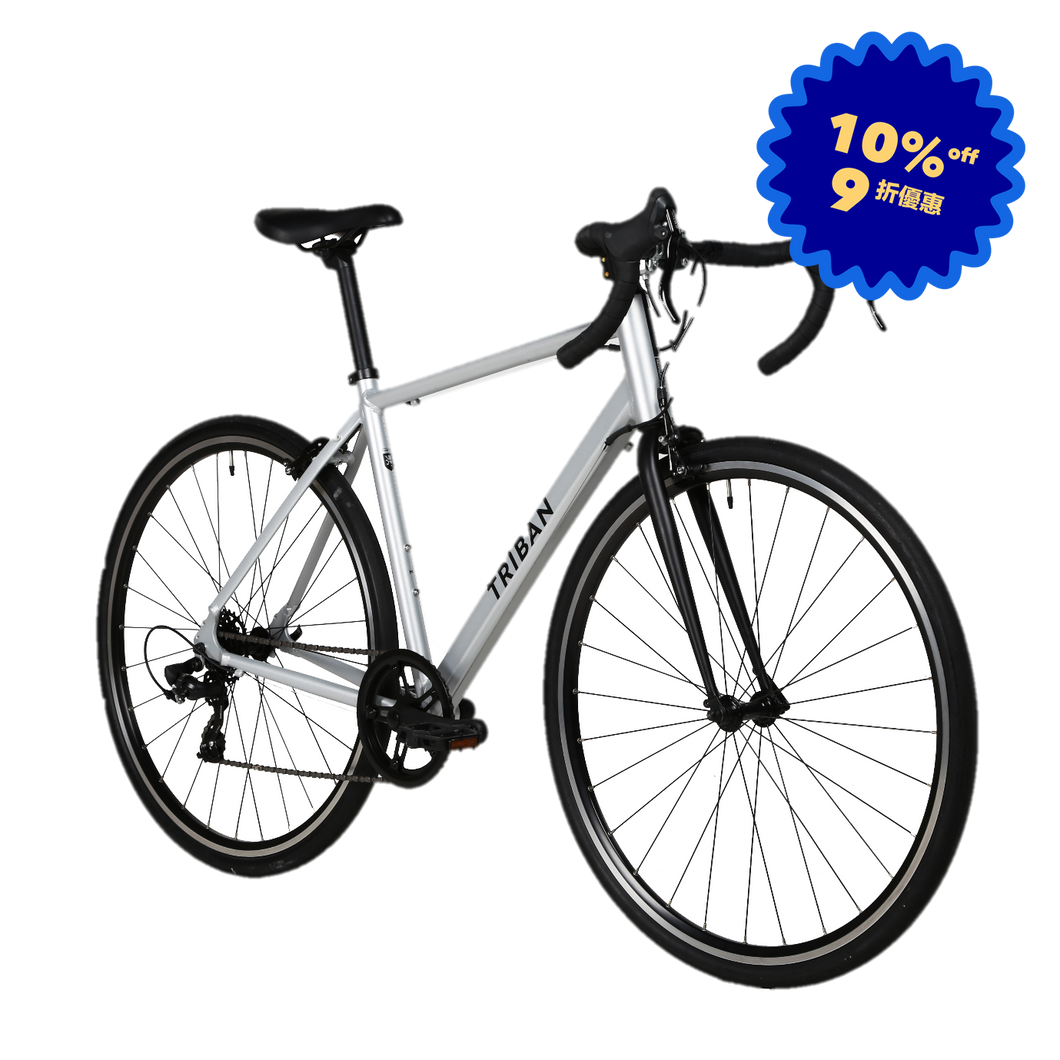 700C RC 100 Road Bike - Grey