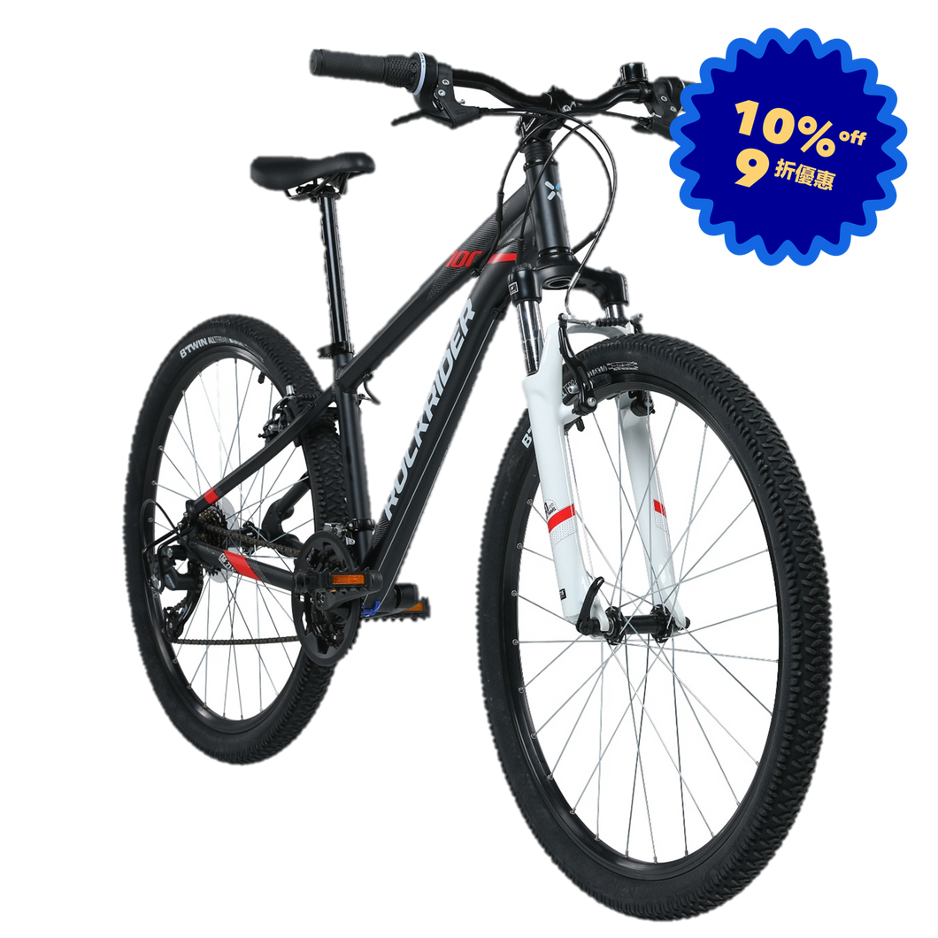 27.5 ST 100 Mountain Bike Black Rider Shop HK